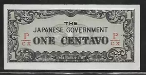 Philippines Japanese Invasion Money 1 Cent 1940's P/CX Block - Picture 1 of 1