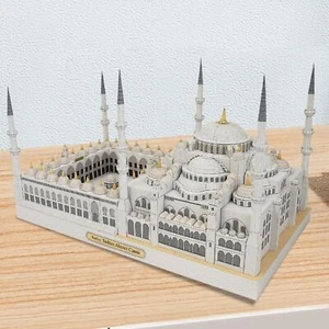 Blue Mosque Architecture Model Set Construction Model Collection DIY Toys Craft - Picture 1 of 7