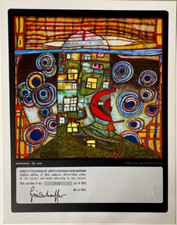 Friedensreich Hundertwasser Offset Litho Print, "Quatar"