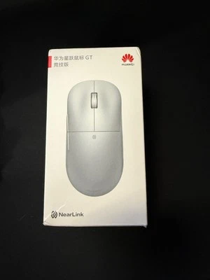 Huawei Xingyue GT Gaming Mouse Silver - Image 1 of 4