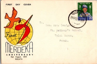 1958 Teluk Anson Malaya First Day Issue Merdeka Anivversary FDI Cover to Perak - Image 1 of 2