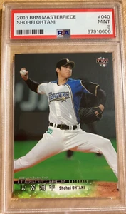 2016 SHOHEI OHTANI BBM MASTERPIECE #040 PSA9 MINT - Picture 1 of 2