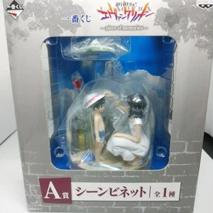 Evangelion Scene Vignette Figure Ichiban Kuji A Prize Shinji Yui Piece Memories - Picture 1 of 8