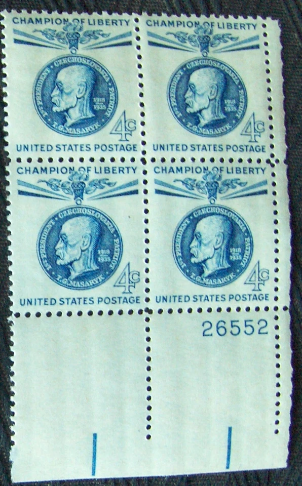 US 4¢ Stamp SC #1147 Champion of Liberty Thomas Masaryk MNH 1960. Plate block - Image 1 of 1