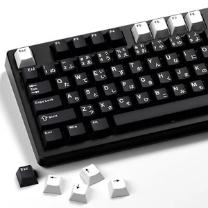 XVX Black Japanese Keycaps Double Shot PBT Keycap Set 146 Keys Cherry Profile - Picture 1 of 6