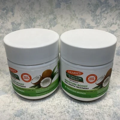 Palmers óleo de coco fórmula hidratação impulso tratamento comprimento profissional 6,7 oz - lote de 2 - Imagem 1 de 4