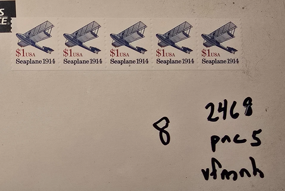 US stamp 2468 $1 seaplane PNC5 vfnh - Image 1 of 1