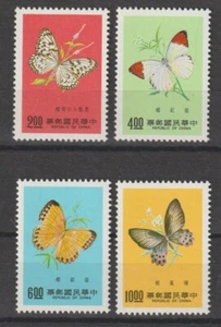 TAIWÁN 1977 SG 1160/1163 MNH - Imagen 1 de 1