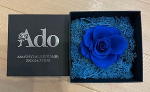 Ado Azul Rosa Flor Preservada ESPECIAL VIVO 2024 Corazón Asientos VIP Limitados NUEVO - Imagen 1 de 24