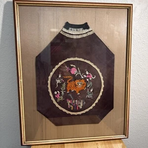 Vintage Chinese Silk Stitched Child’s Bib Tiger Embroidery Embroidered - Picture 1 of 4
