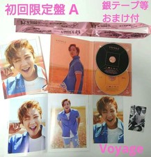 Jang Keun Suk Voyage Cd Dvd Enclosed Bonus Trading Card