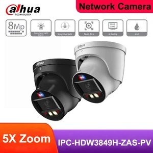 Dahua 8MP 5x Zoom Two-way Talk Eyeball WizSense IP Camera IPC-HDW3849H-ZAS-PV - Picture 1 of 16