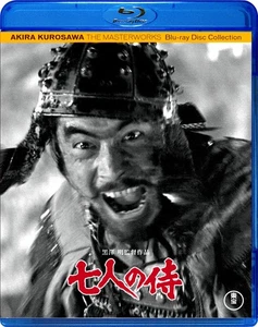Toho Seven Samurai The Strongest And Most Blu-ray Prime Video Dvd Vhs Tapes - Picture 1 of 1