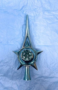 TOPPER ALBERO DI NATALE VINTAGE BRADFORD BLU ATOMIC STARBURST - Foto 1 di 4