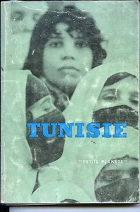 TUNISIE - Michel Zéraffa 1968 - Picture 1 of 1