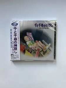 Spirited Away (Original-Soundtrack) von Spirited Away / O.S.T. (CD, 2003) Japan - Bild 1 von 3