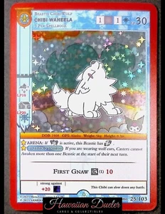 MetaZoo - Carnaval Críptido de Kuromi - Chibi Waheela - Holo completo #25 - Imagen 1 de 1