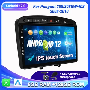 Autoradio Pour Peugeot 308/308SW/408 2008-10 Android14 CarPlay GPS Nav Wifi DAB+ - Zdjęcie 1 z 16
