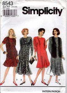 "Women's/Women's Petite Dress in 2 Lengths & Lined Vest" ©1993 Simplicity # 8543 - Picture 1 of 6