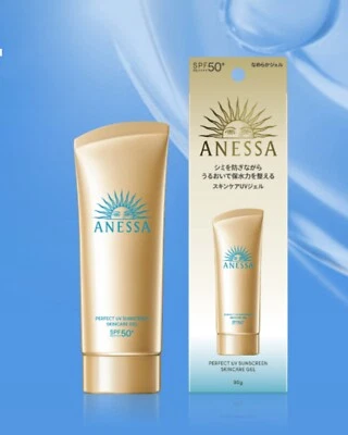 Anessa Perfect UV Sunscreen Skincare Gel SPF50 90g Japan Waterproof Non Greasy - image 1 of 4