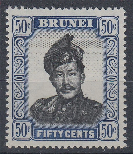 BRUNEI 1955 50c NEGRO Y AZUL COMO NUEVO (ID:757/D40422) Foto 1 de 1