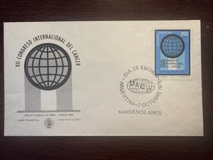 ARGENTINA FDC COVER 1978 YEAR ONCOLOGY CANCER HEALTH MEDICINE STAMPS - Picture 1 of 1