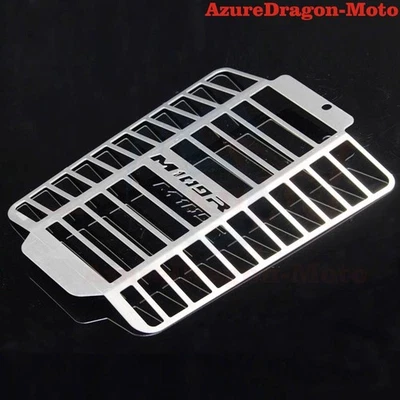 Radiator Grille Guard Motorcycle Fit For SUZUKI  Boulevard M109R/VZR1800 06-10 - Image 1 of 3