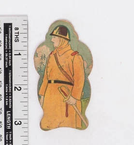 Vintage Menko Playing Card Japanese Military 1930' China - Japan War Pop Art ;45 - Picture 1 of 2