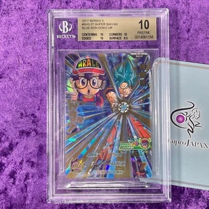 BGS 10 2017 Super Saiyan Blue Son Goku UR Super Dragon Ball Heroes SH3-27 Graded - Bild 1 von 5