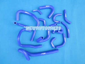 BLUE Silicone Heater Hose For Nissan Skyline GTR R33 R34 RB26DET kit NEW - Picture 1 of 6