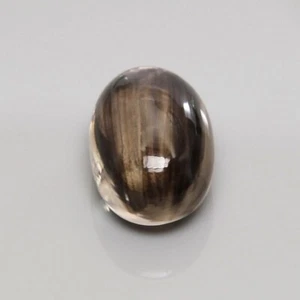 26,02 quilates - Rainbow Natural Scapolite Rainbow Rutile 25023663 - Imagen 1 de 5