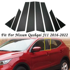 8x Gloss Black Pillar Posts Window Cover Fit For Nissan Qashqai J11 2016-2022 - Foto 1 di 11