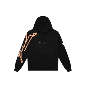 Geedup Signature Hoodie 'Black / Peach' (2024) - Picture 1 of 4