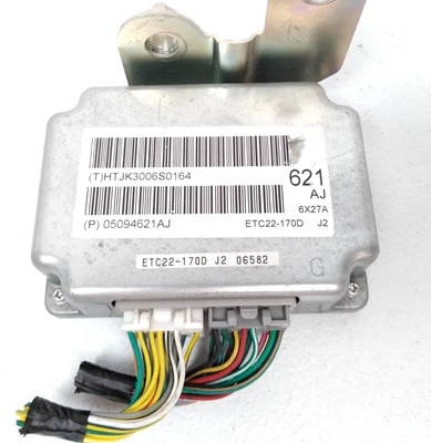 05094621AJ Jeep 2007-2010 Compass Patriot módulo de control de transmisión CVT R17 Foto 1 de 4
