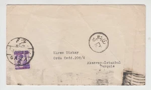 Palestine, Egypt, 1957 Printed Matter Unsealed Censored Cover Gaza to Turkey - Picture 1 of 2