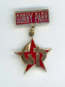 Prendedor promocional vintage Gorky Park con colgante RARO - Imagen 1 de 2
