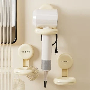 Punch-Free Hair Dryer Racks Plastic Blow Dryer Holder for Home - Picture 1 of 8