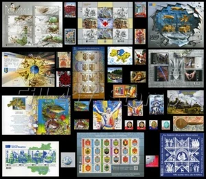 Ukraine. Kompletter / kompletter Jahrgangssatz ukrainische Briefmarken 2024 + Nachdrucke! - Bild 1 von 3