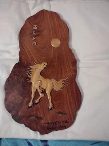 Vintage Wood Plaque with horse, sun, and asian writing - Picture 1 of 2
