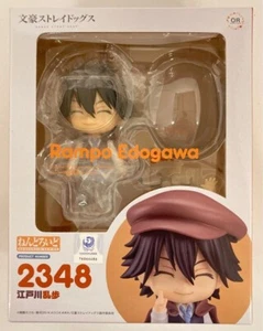 Nendoroid Bungo Stray Dogs Edogawa Ranpo 2348 Action Figure New From Japan - Picture 1 of 2