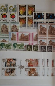 ESPAÑA - 1.990, AÑO COMPLETO BLOQUE DE 4 CON HOJITAS Y CARNET, NUEVO (**). - Imagen 1 de 5