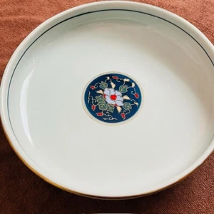 Arita Ware Japanese Tableware vintage Collector Ceramic export from JAPAN - Picture 1 of 17
