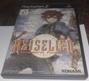 Ephemeral Fantasia (Sony PlayStation 2 2001) PS2 Japan Import NTSC-J PLEASE READ - Picture 1 of 4