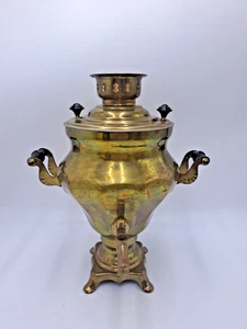 Hervidor eléctrico Samovar 1991 URSS soviético vintage 3 litros Samovar - Imagen 1 de 9