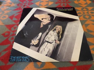 Steve Harley And Cockney Rebel – The Best Years Of Our Lives (LP 1975) - Picture 1 of 5