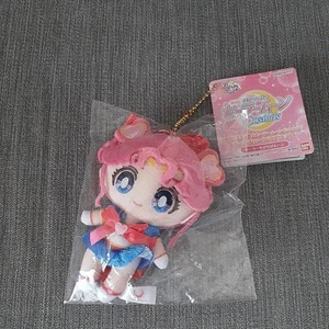 Sailor Moon Cosmos Plush Chain Mascot Doll Sailor Chibi Moon Japan NEW - Picture 1 of 2