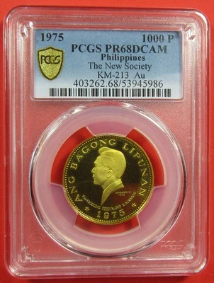 1000 Piso Filipinas 1975 graduación profesional PR68 DCam. Nueva sociedad. Baja acuñación. (1125066). Foto 1 de 4