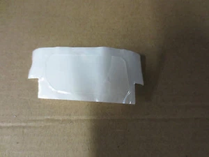 Toyota Corolla / Verso 02-07 Door Cover Protector Part No 67857-12090 - Picture 1 of 2