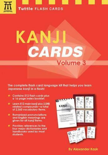 Love Kanji Greeting Card for Sale by dmitrymv13