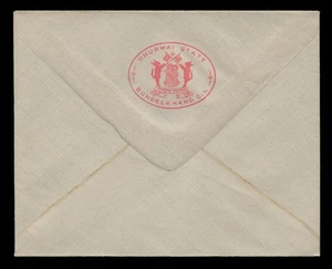 INDIA - PRINCELY STATES - STATIONERY - DHURWAI - RED ON LIGHT BLUE - Picture 1 of 2